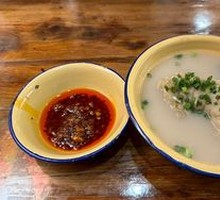 Signature Pig Trotter