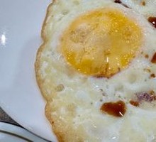 Fried Egg