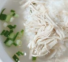 Chicken Soup Rice