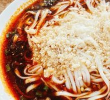 Red Soup Zha Za Noodles