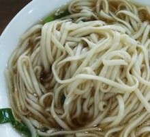 Red Soup Noodles