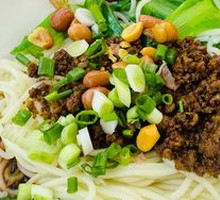 Vegetarian Pepper Sauce Noodles