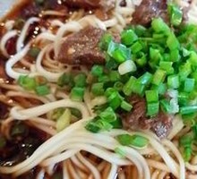 Spicy Beef Noodles