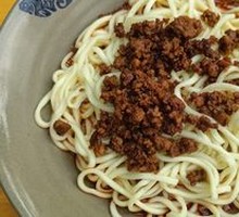 Old Chengdu Noodles with Spiced Sauce