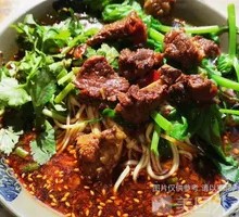 Spicy Beef Daoxiao Noodles