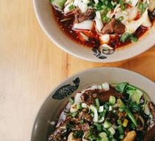 Signature Eel Daoxiao Noodles