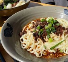 Beef Sauce Noodles