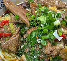 Special Pork Liver Noodles
