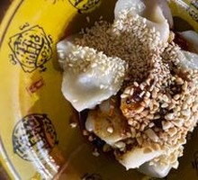 Zhong's Water Dumplings
