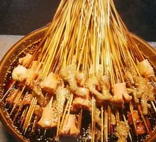 Spicy Chicken in Broth