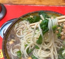 Chongqing Noodles