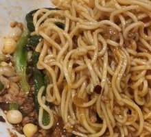 Dan Dan Noodles