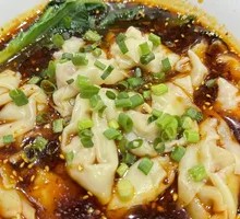 Spicy Oil Dumplings