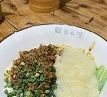 Mashed Potato Beef Noodles