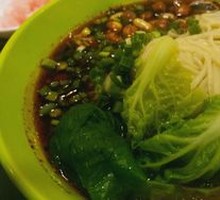 Fried Pork Cutlet Noodles