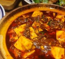 Wu Ershao's Mapo Tofu