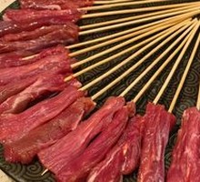 Fresh Lamb and Cucumber Strips