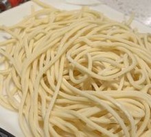 Hand-Kneaded Noodles
