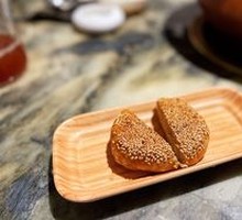 Sesame Fire Cake