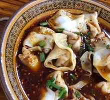 Spicy Numbing Dumplings