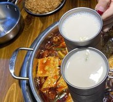 Liuzhou Jasmine Iced Soy Milk