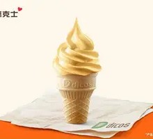 小圆筒香草冰淇淋