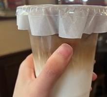 Rich Rice Milk Latte