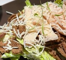 Caesar Chicken Vegetable Bowl