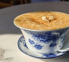 Jasmine Bowl Latte
