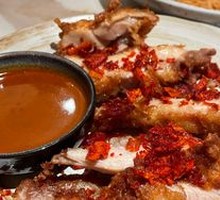 Devil Spicy Sour Fried Chicken