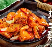 Farmhouse Cold-Blended Chicken