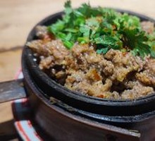 Steamed Beef with Rice Flour