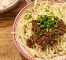 Vegetarian Pepper Sauce Noodles