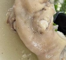 Old Mother's Pig Trotter