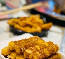 Brown Sugar Glutinous Rice Cake