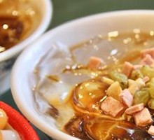 Refreshing Ice Jelly