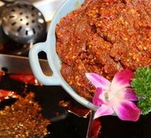 Spicy Beef