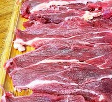 Freshly Sliced Wagyu Sirloin