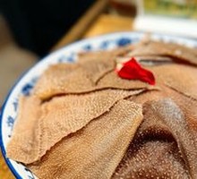 Sichuan Crisp Tripe