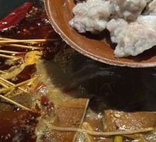 Ancient Method Handmade Sliding Meat