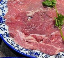 Freshly Sliced Pork Shoulder Tender