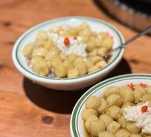 Special Ice Tangyuan