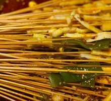 Special Hot Pot Skewers