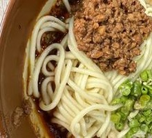 Vegetable Pepper Mixed Sauce with Green Beans