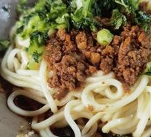 Vegetable Noodles with Pepper