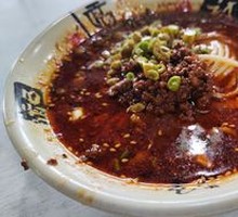 Red Broth Shaozi Yardlong Bean Noodles