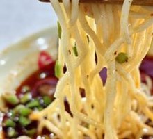 Braised Beef Noodles