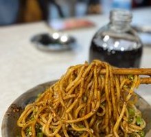 Vegetarian Green Pepper Noodles