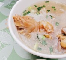 Old Mother's Pig Trotter Soup