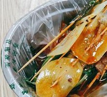 Spicy Chicken in Broth